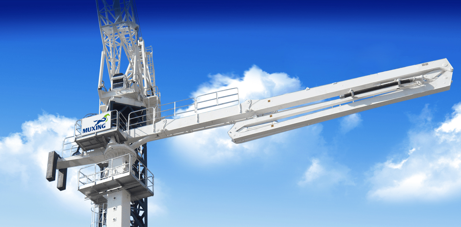 Muxing Construction Equipments Private Limited